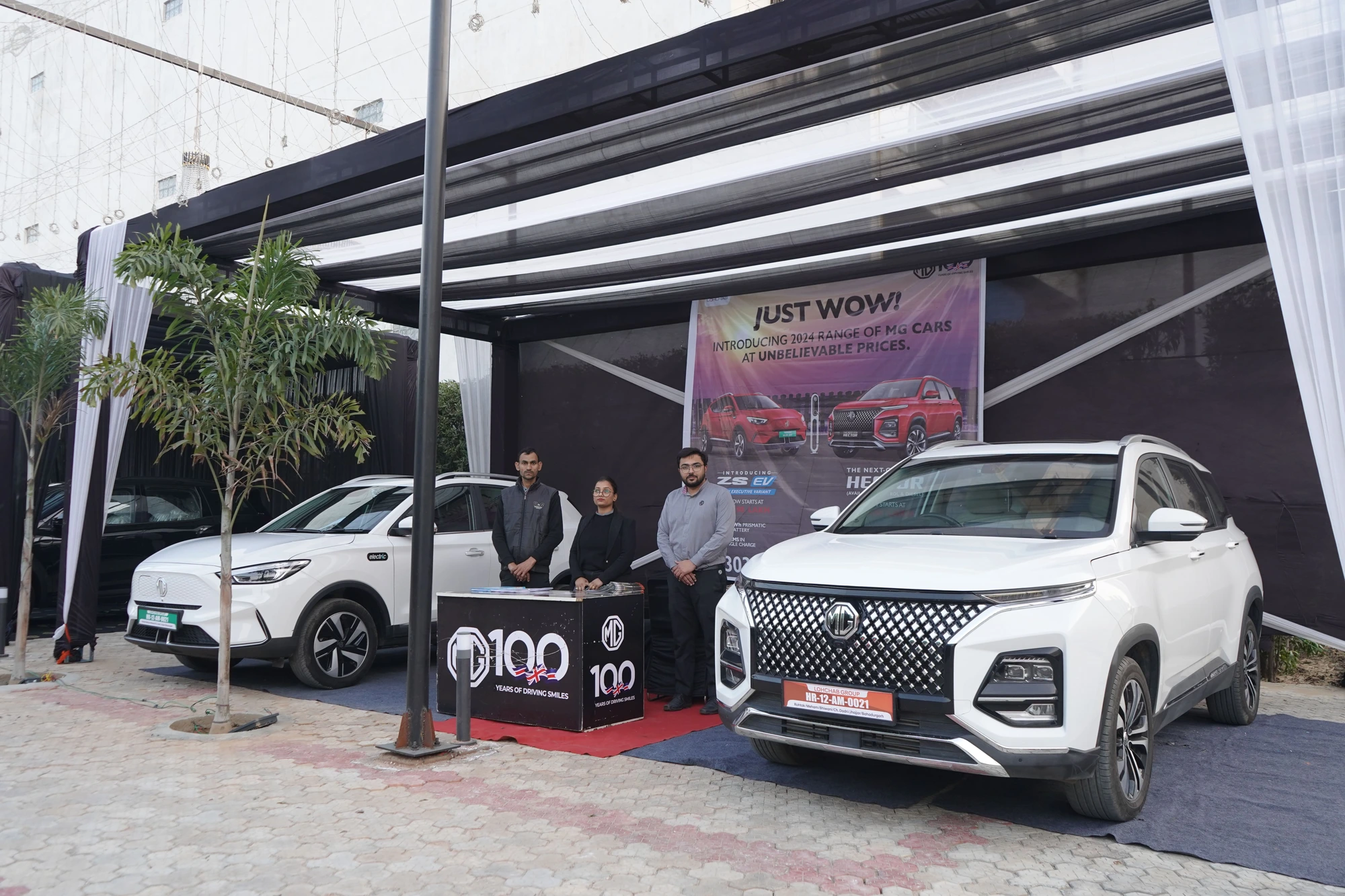 MG Motors 100 Years car launch and brand promotion by Global Events, Rohtak