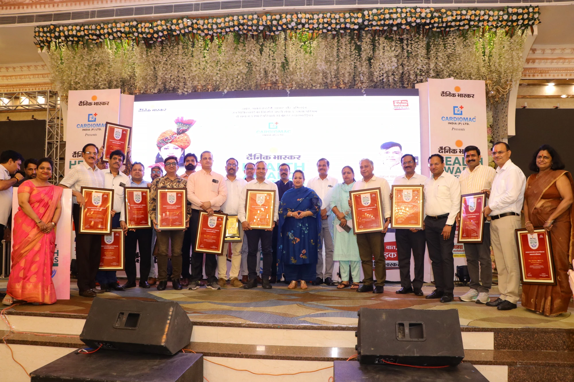 Dainik Bhaskar Health Awards group ceremony by Global Events, Rohtak