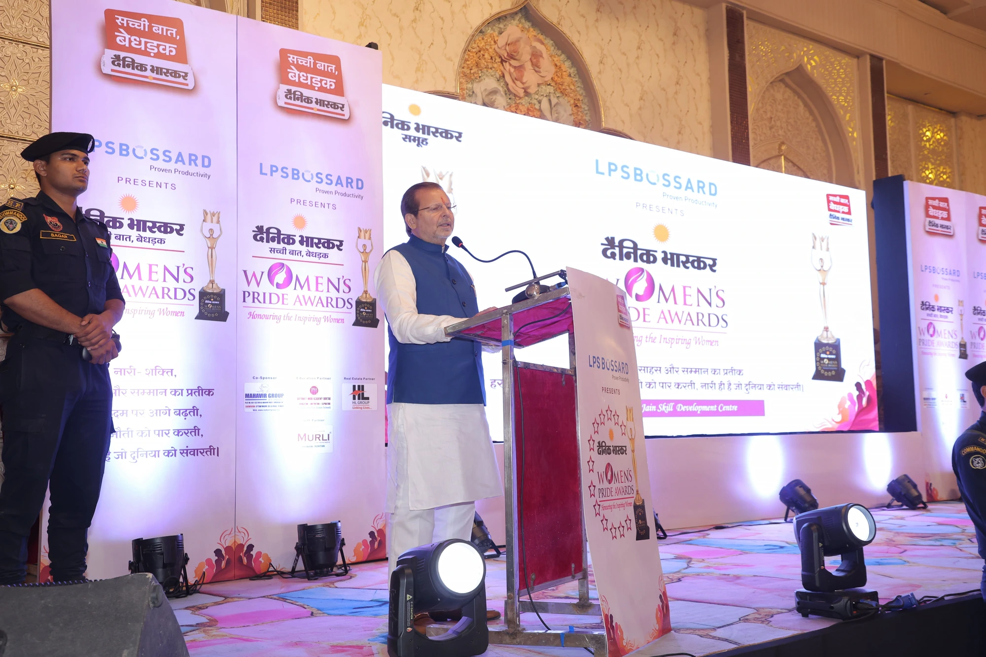 Dainik Bhaskar Women’s Pride Awards corporate event by Global Events & Advertisers, Rohtak
