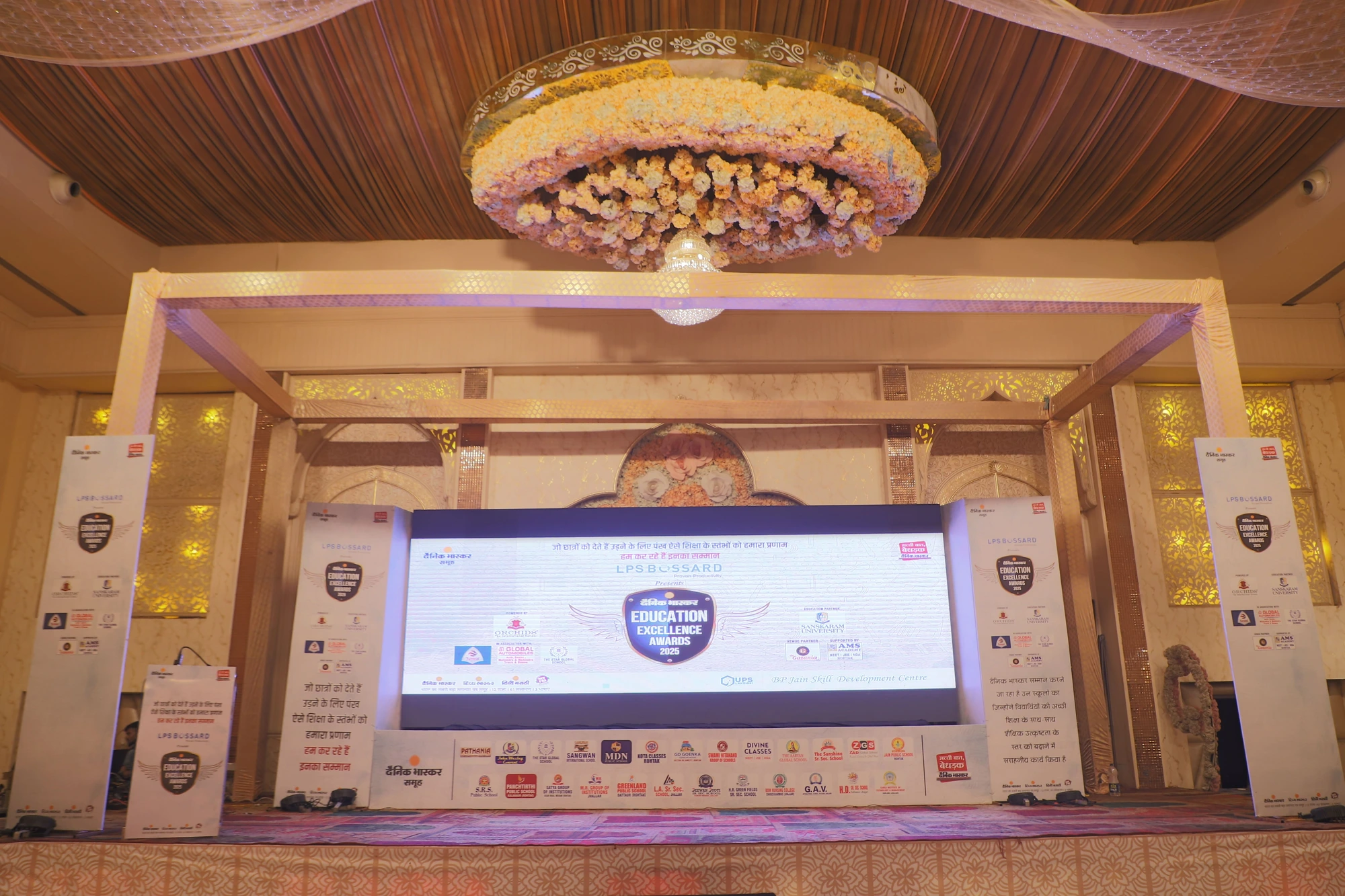 Dainik Bhaskar Education Excellence Awards 2025 stage setup by Global Events, Rohtak