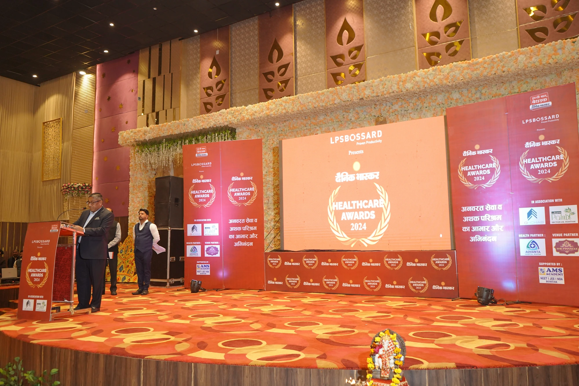 Dainik Bhaskar Healthcare Awards 2024 stage setup and LED backdrop by Global Events, Rohtak